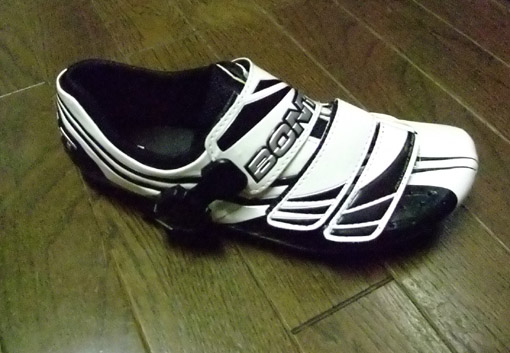 Bont5