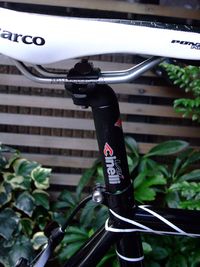DSCF7139 DSCF7139