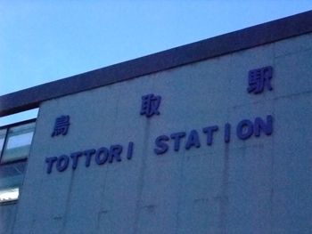 DSCF0491 DSCF0491