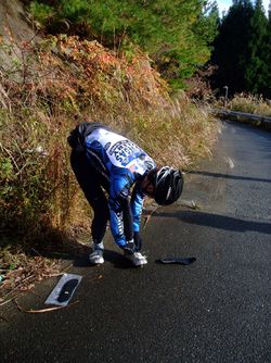 DSCF1528 DSCF1528