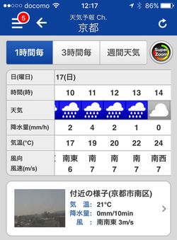 IMG_0192 IMG_0192